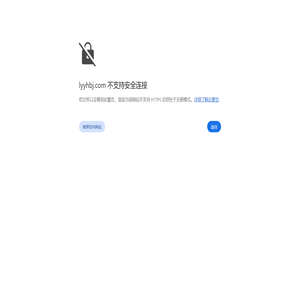 洛阳远弘家政保洁-洛阳保洁公司